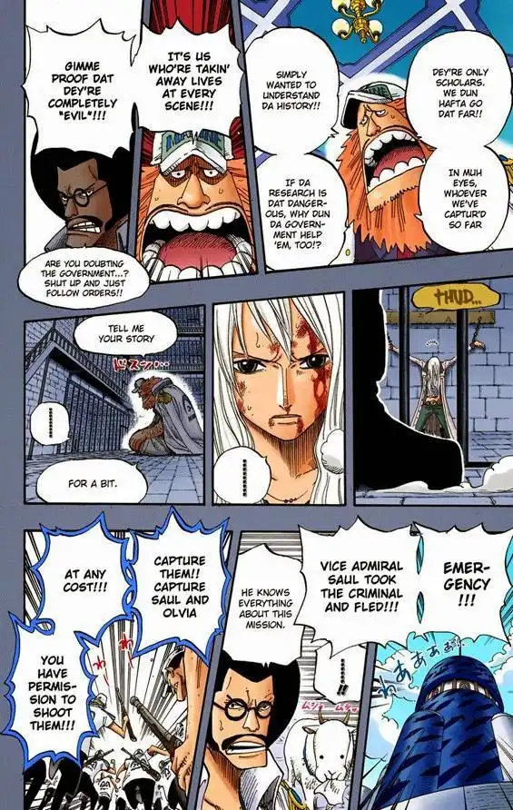 One Piece - Digital Colored Comics Chapter 645 28